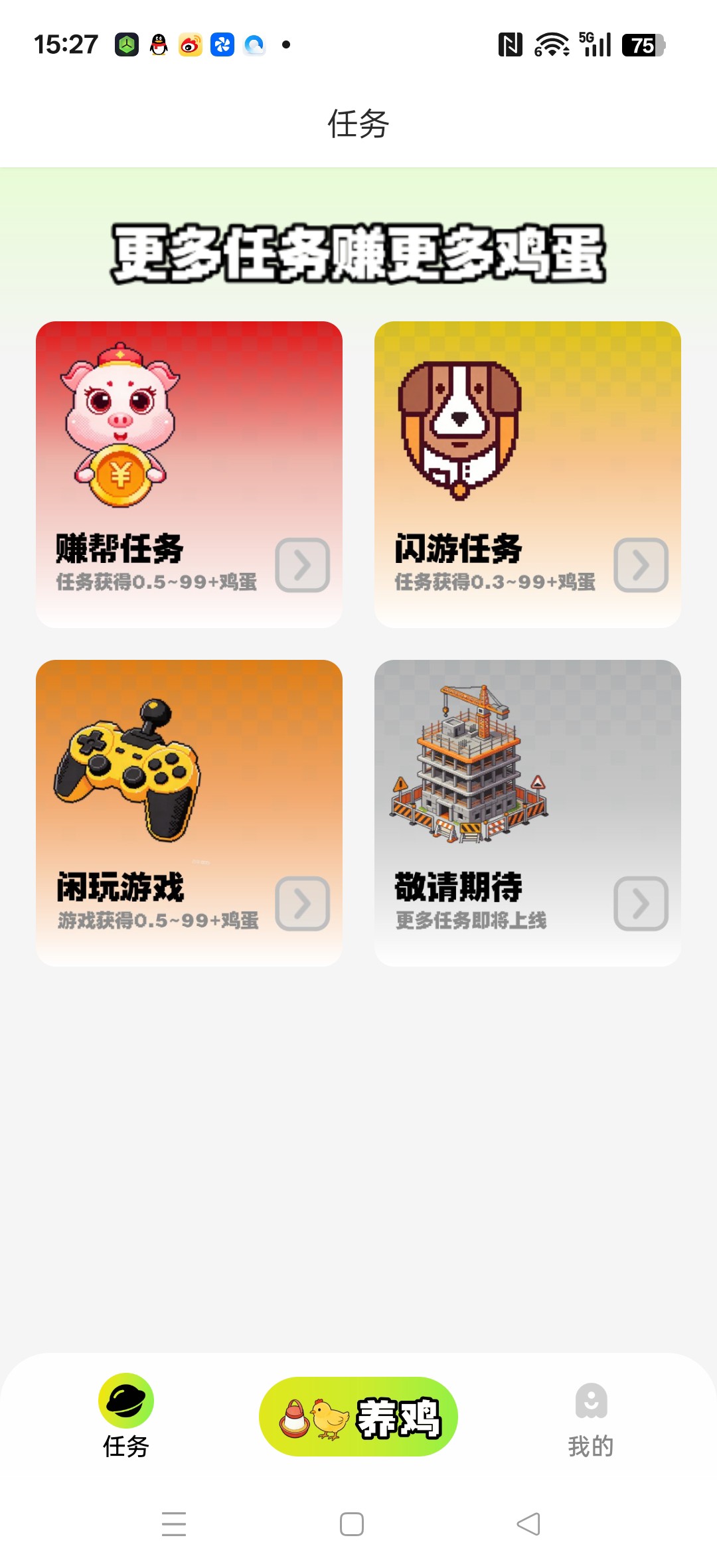 c4b5829df320251229154506