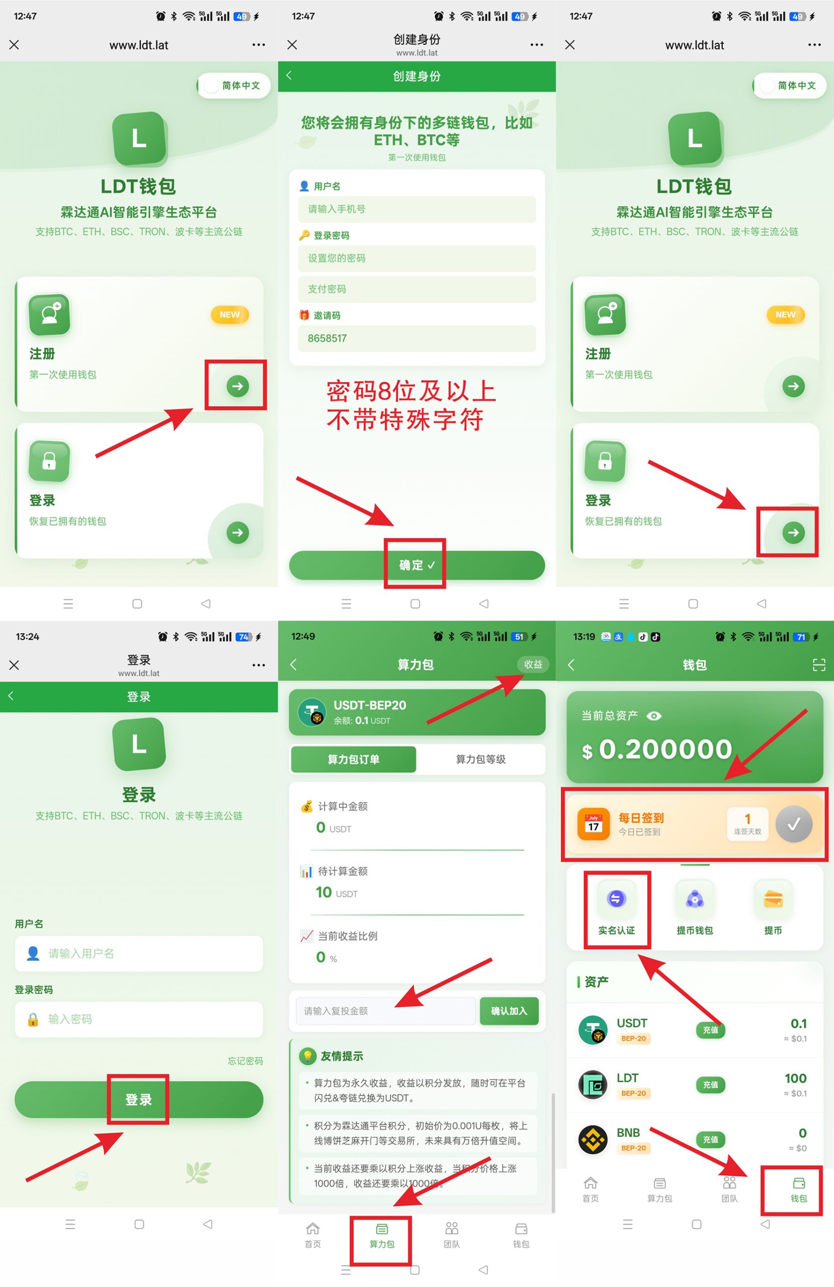 c57cb9221c20251217124319