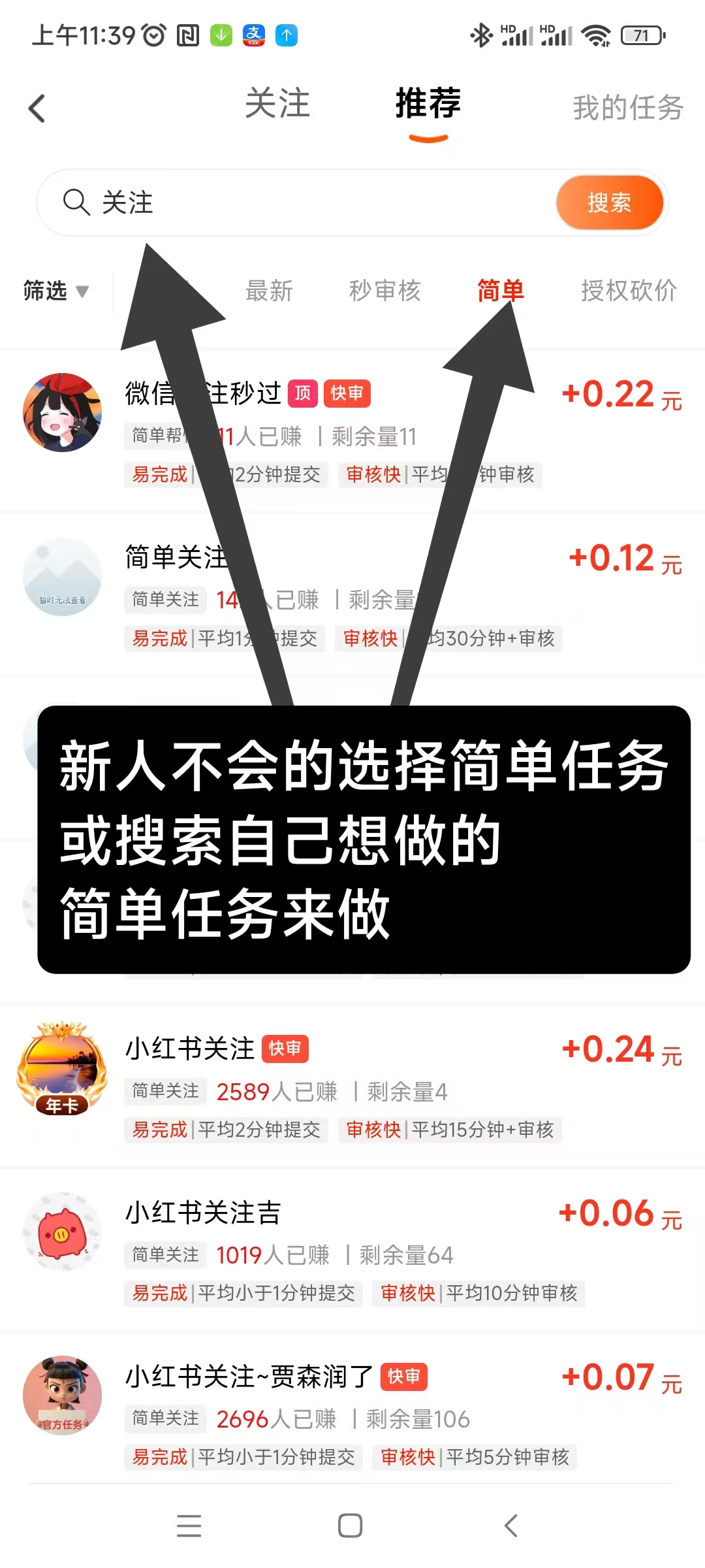 c5e5d99e7320251206000728