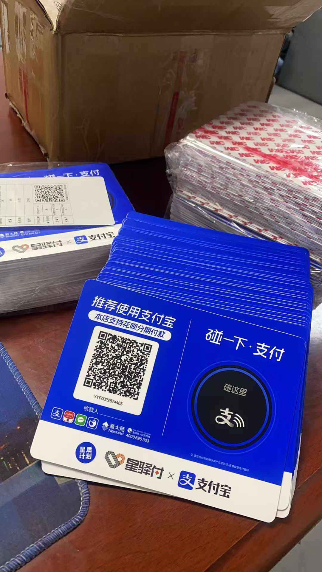 c6818e3b9620251210100939