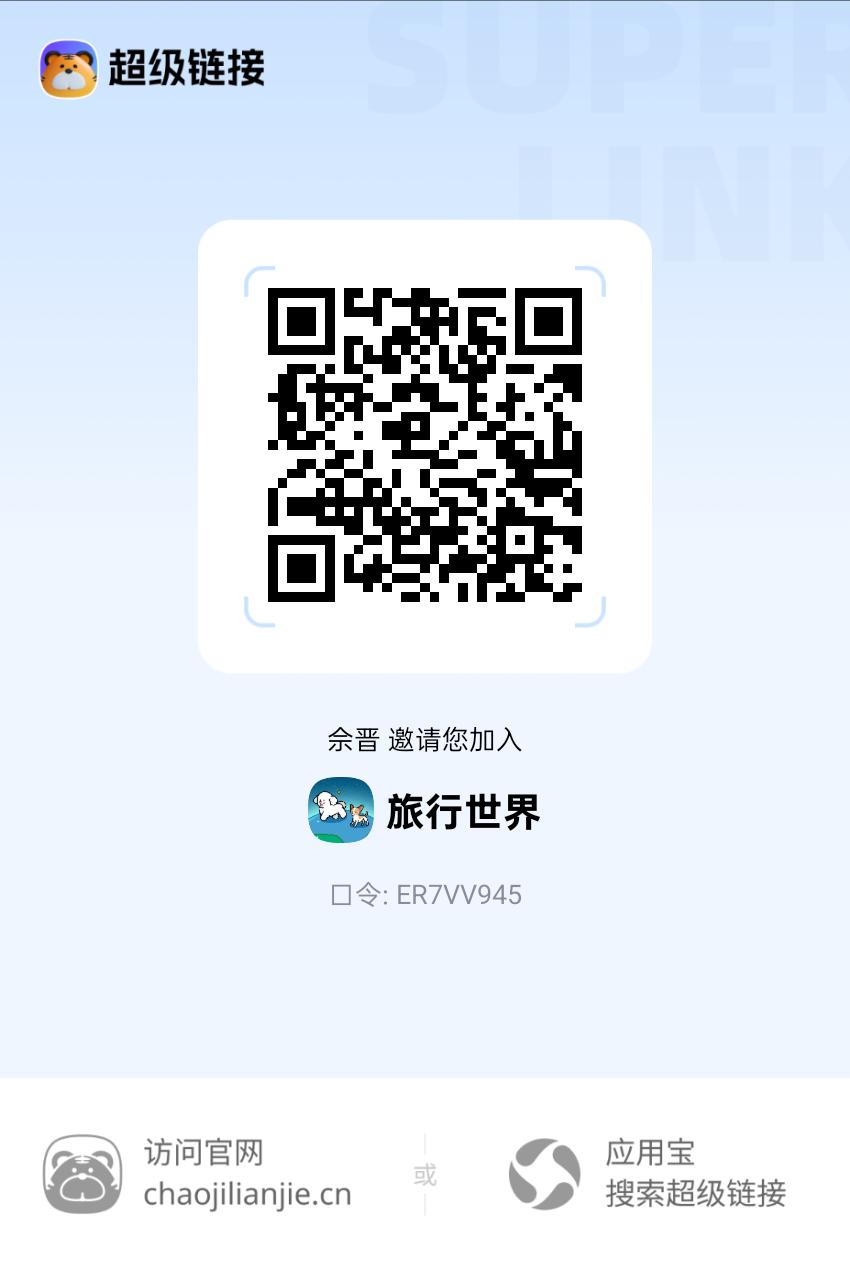 c689bc649a20251225091848