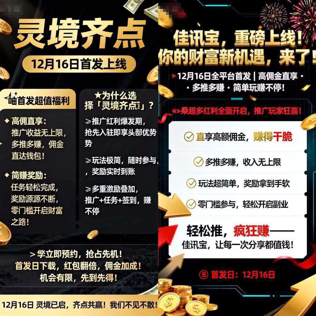 c6d07d97f620251220171503