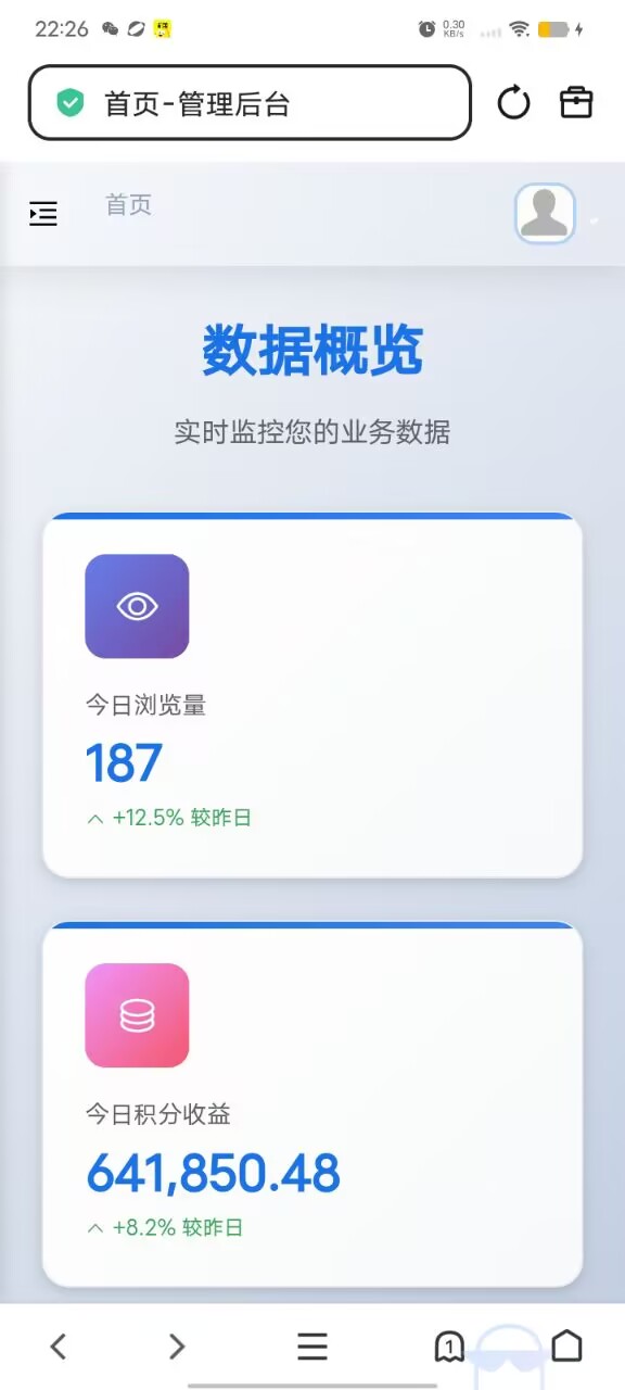 c6d5f0ec3620251211053723