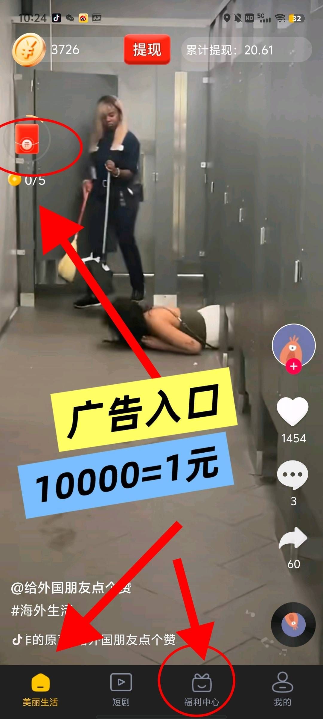 c7c992ba1920251210052322