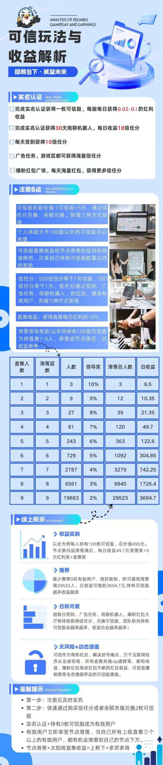 c8983d681720251203160830