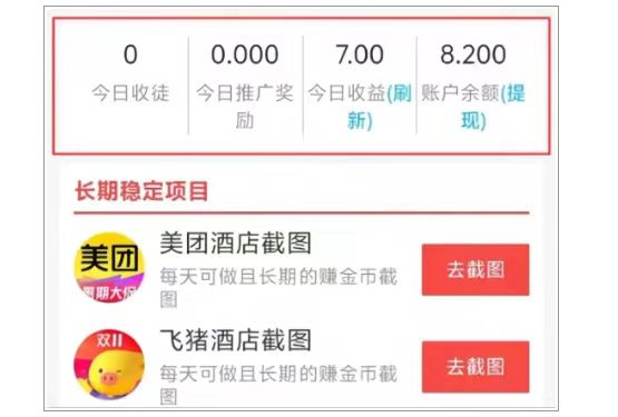 c8e687d52f20251230111043