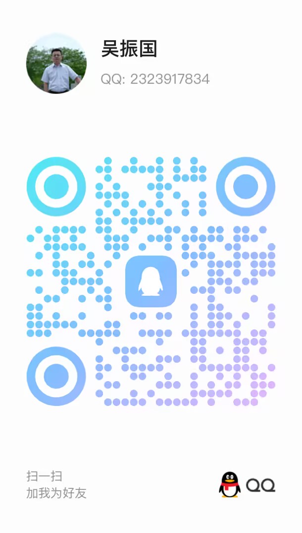 c94f93de2920251221164441