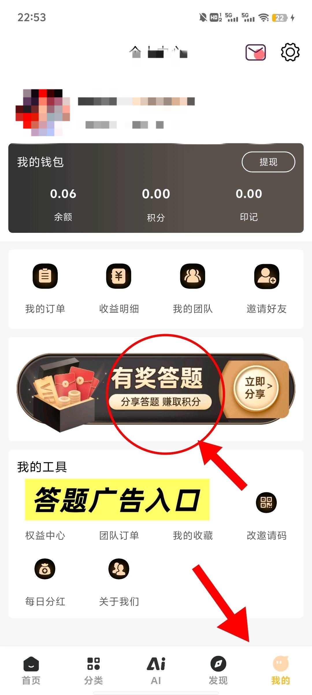 c9c8f210cd20251214054644