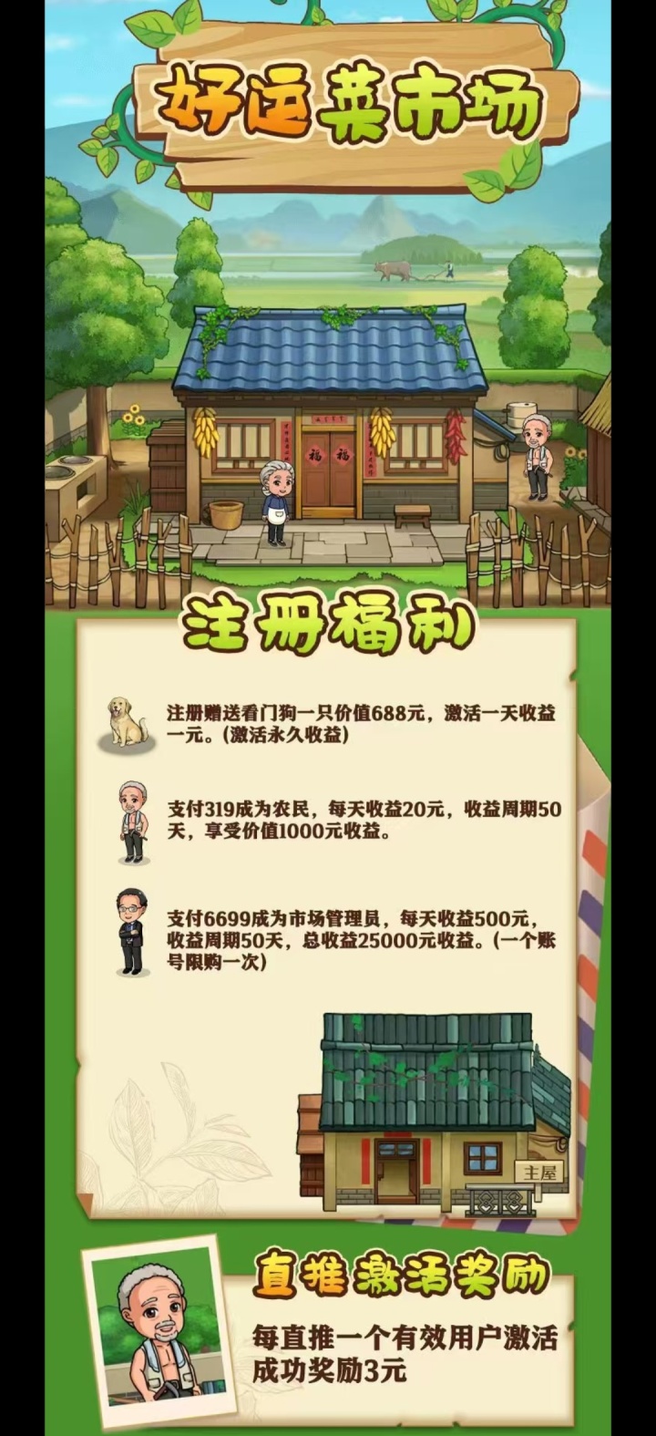 cb5ea7c90c20251215121447