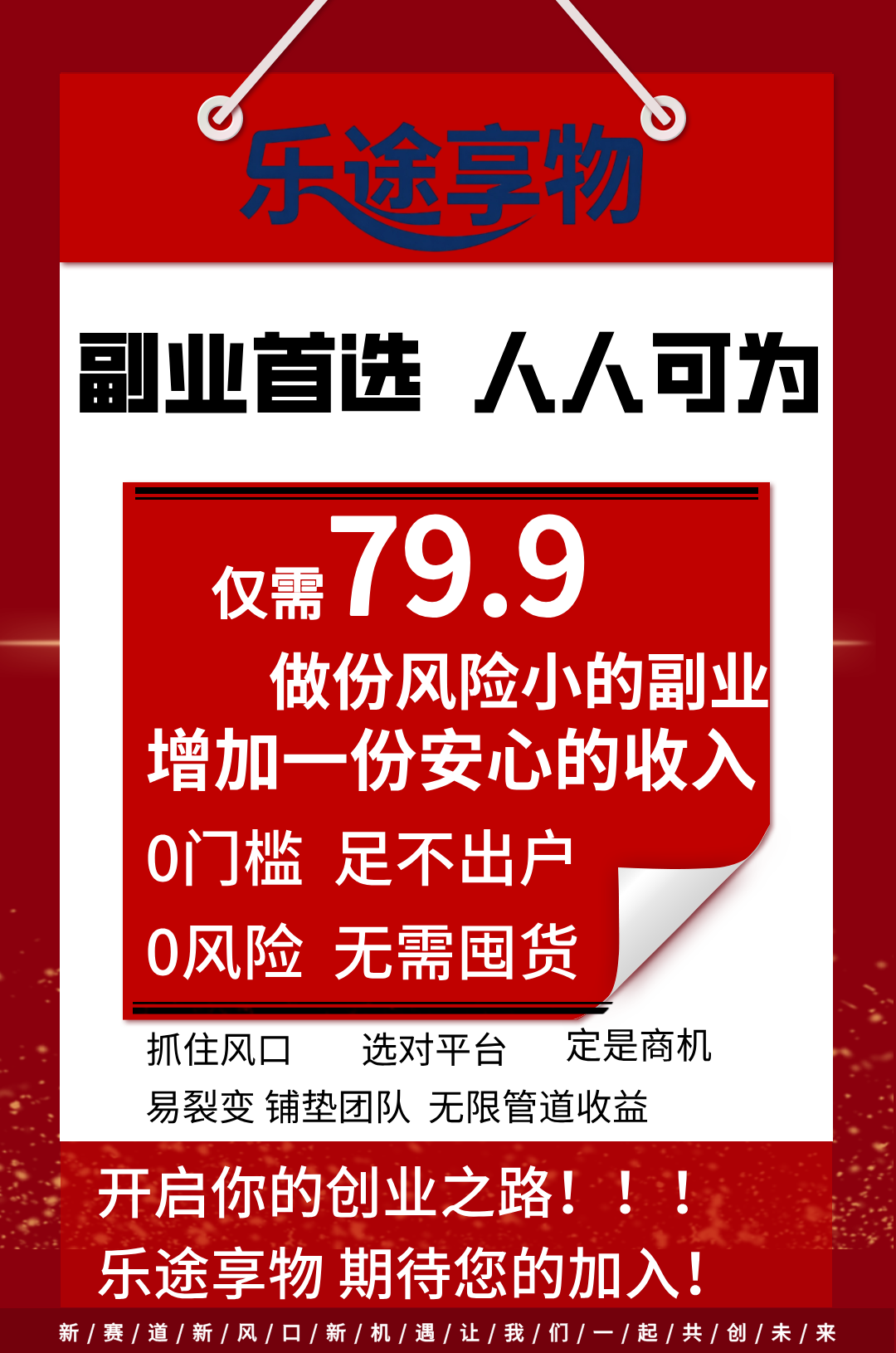 cbf4dfa17420251226130008