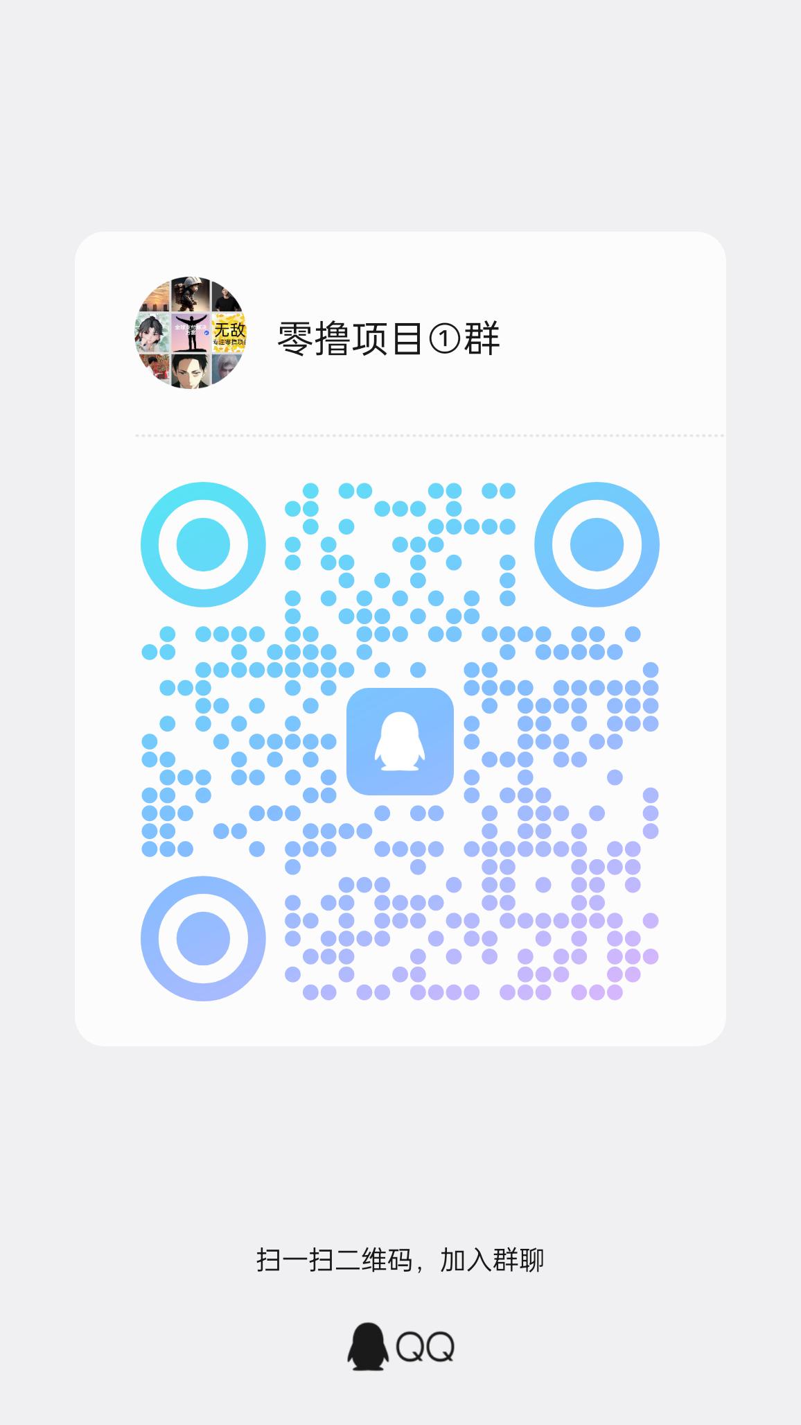 cc014e71a920251229094657