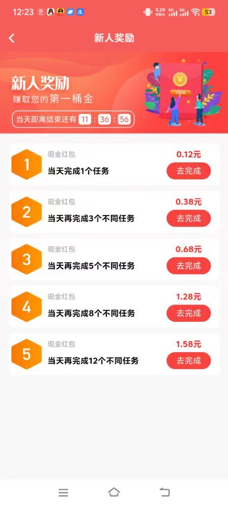 cc591c6ae420251215160217