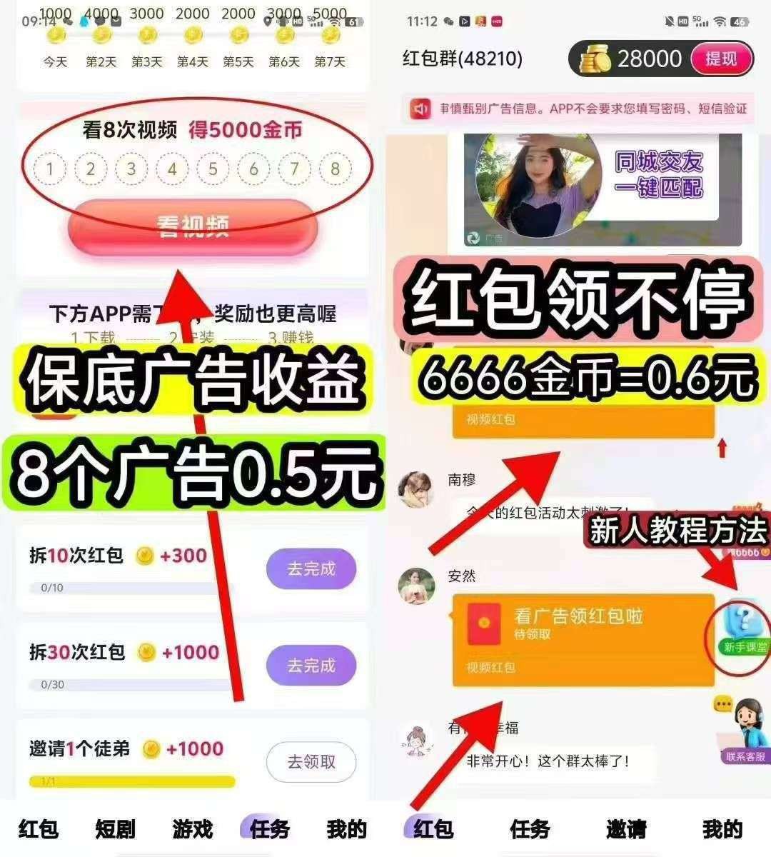 cc66a10e1020251219191207