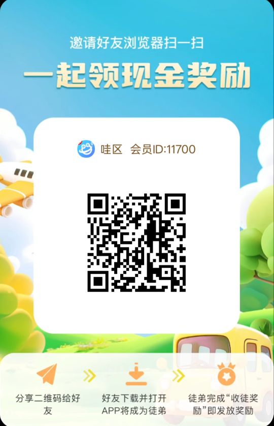 cd01b0422920251215163938