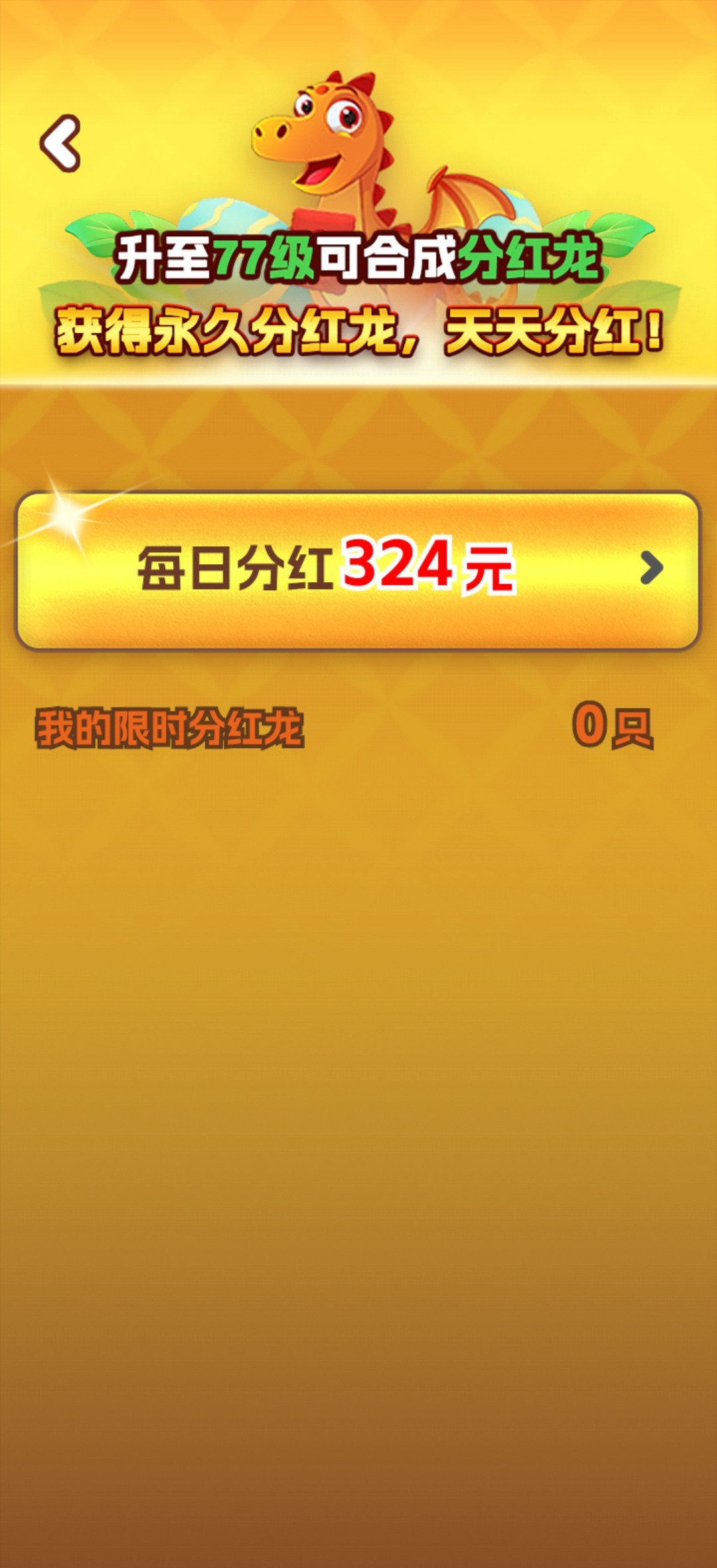 cd1e5d08f320251201122943