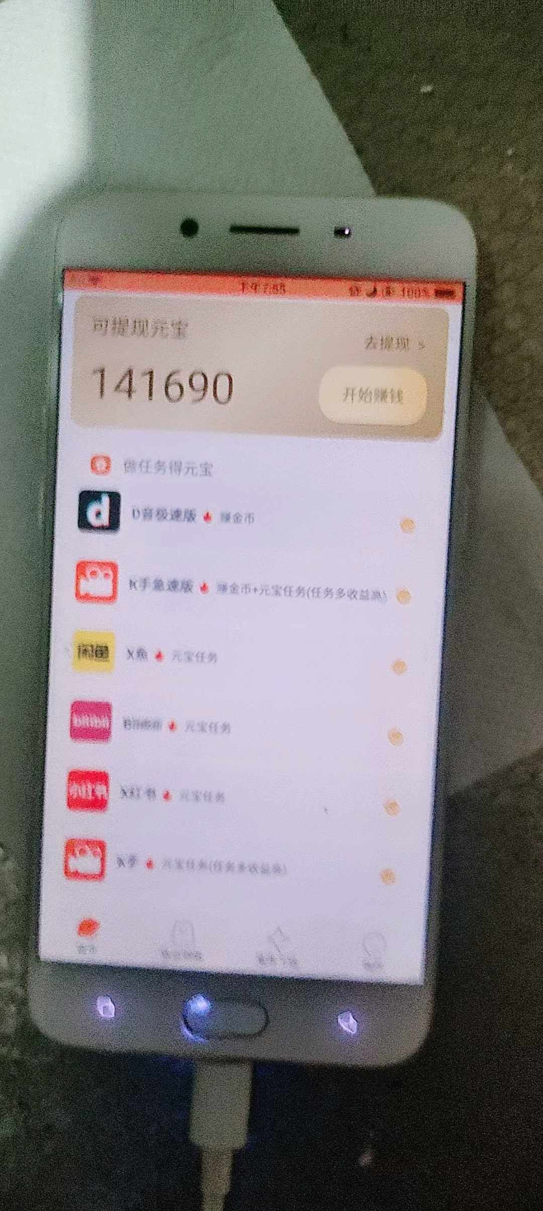 cd32a2c96220251210201930