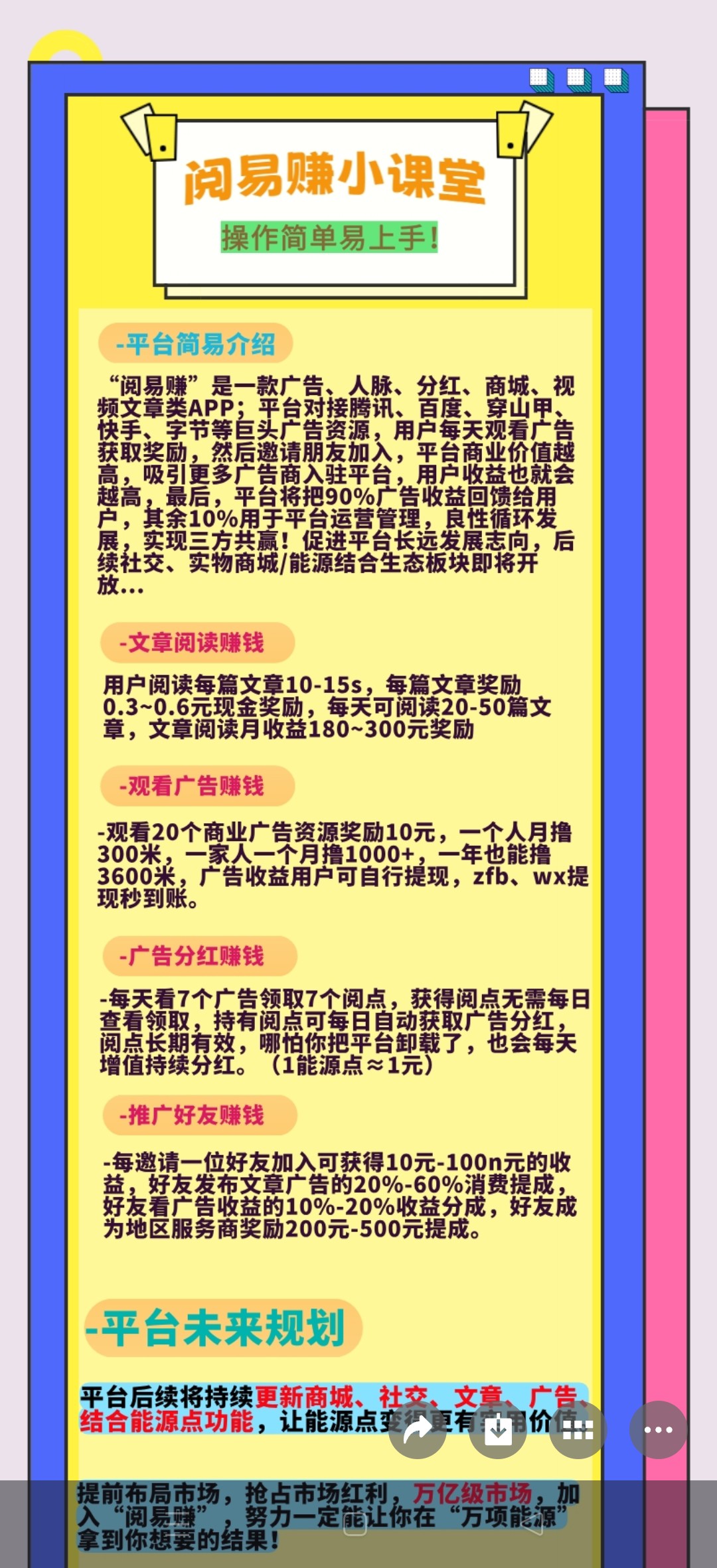 cdbc92db4520251212124104