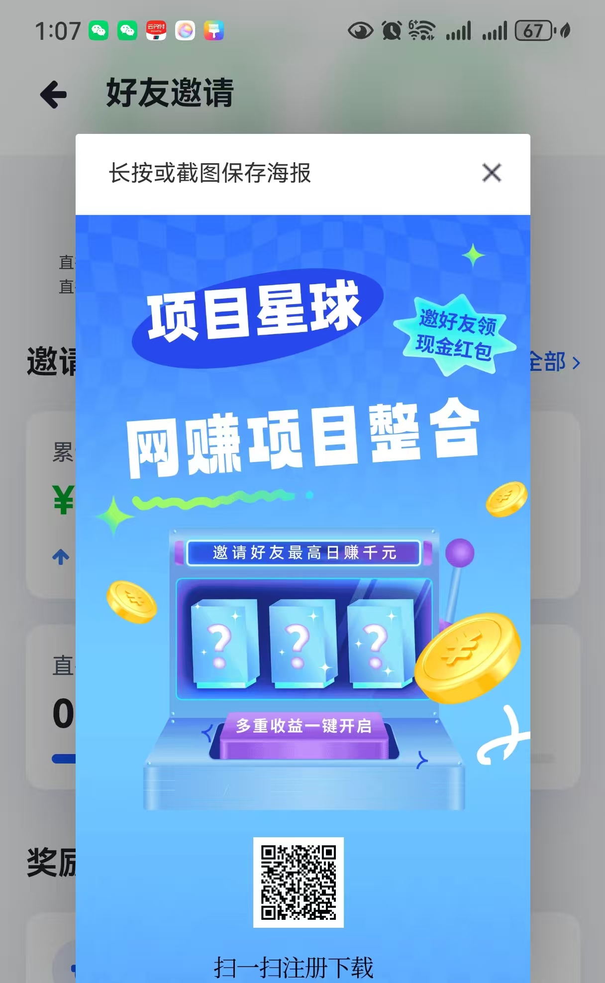 cdc679bebb20251206131225