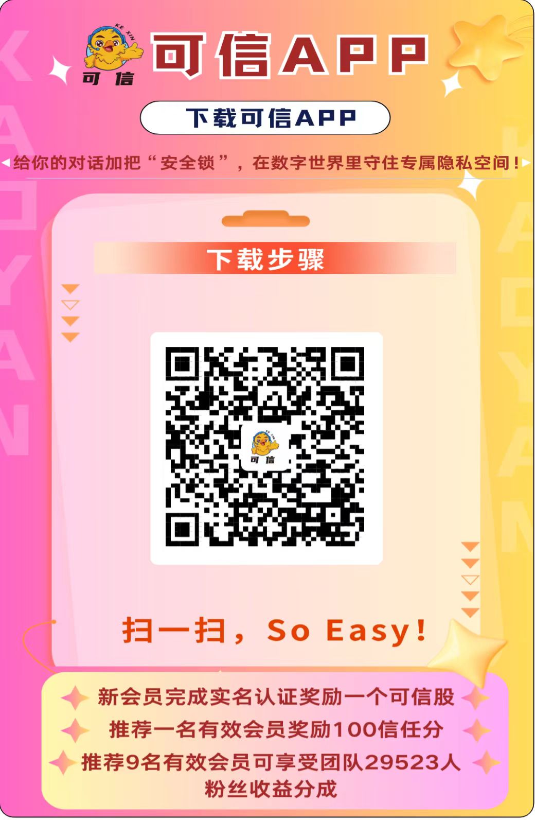 cdc679bebb20251215215126