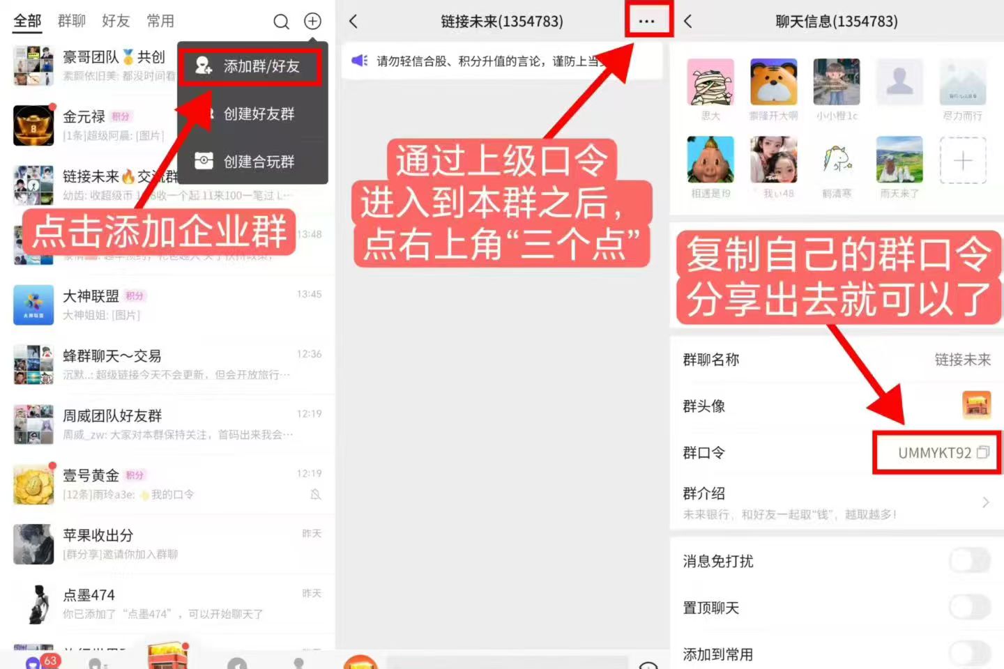 cdc679bebb20251224214450