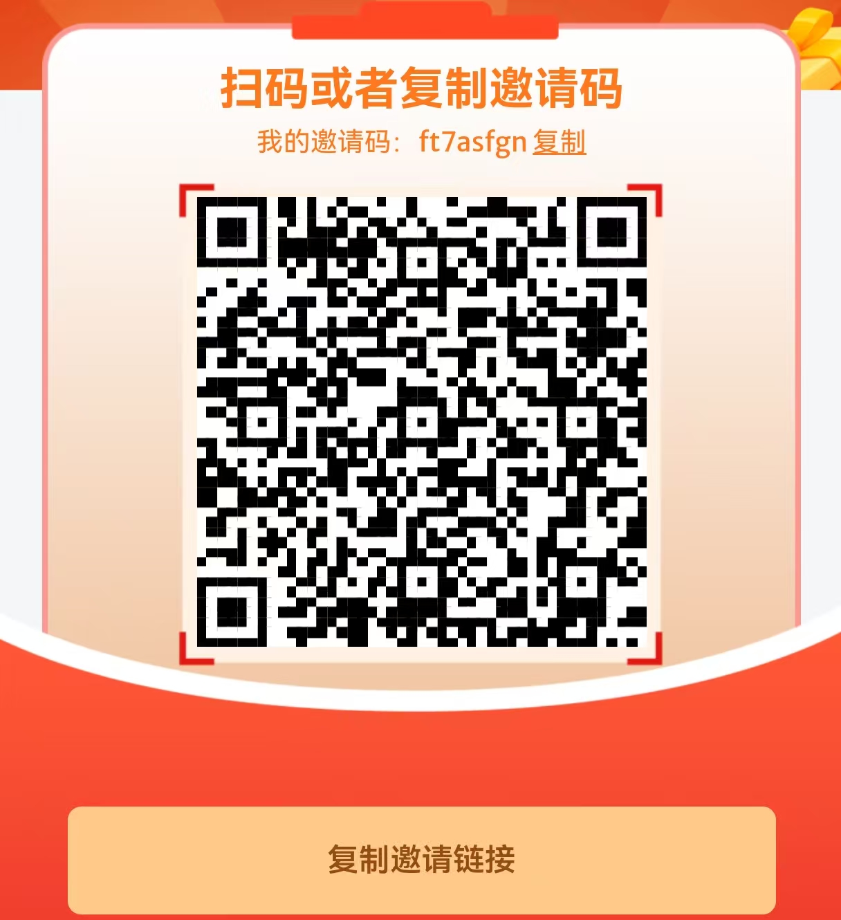 cdc679bebb20251225215010