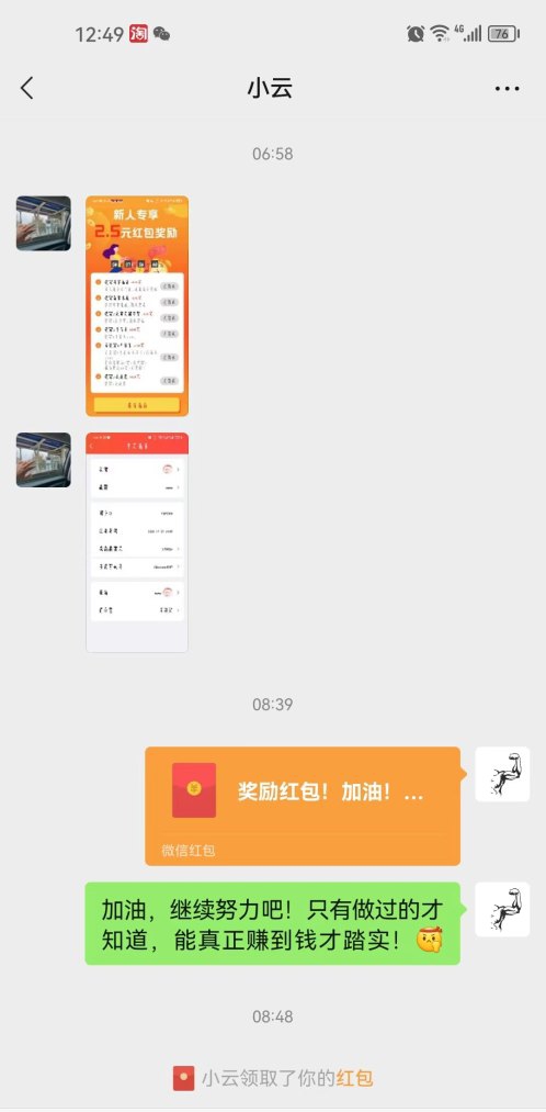 ce9db9f21620251228014559