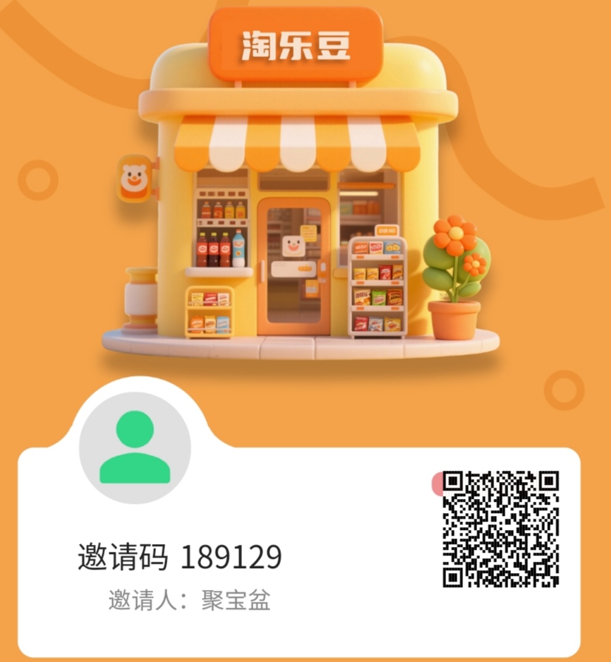 ceb6479da920251204195306