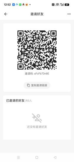 欢乐短剧，零撸广告赚+短剧+签到赚，保底收益高，不养机，放水中。-汇一线首码网