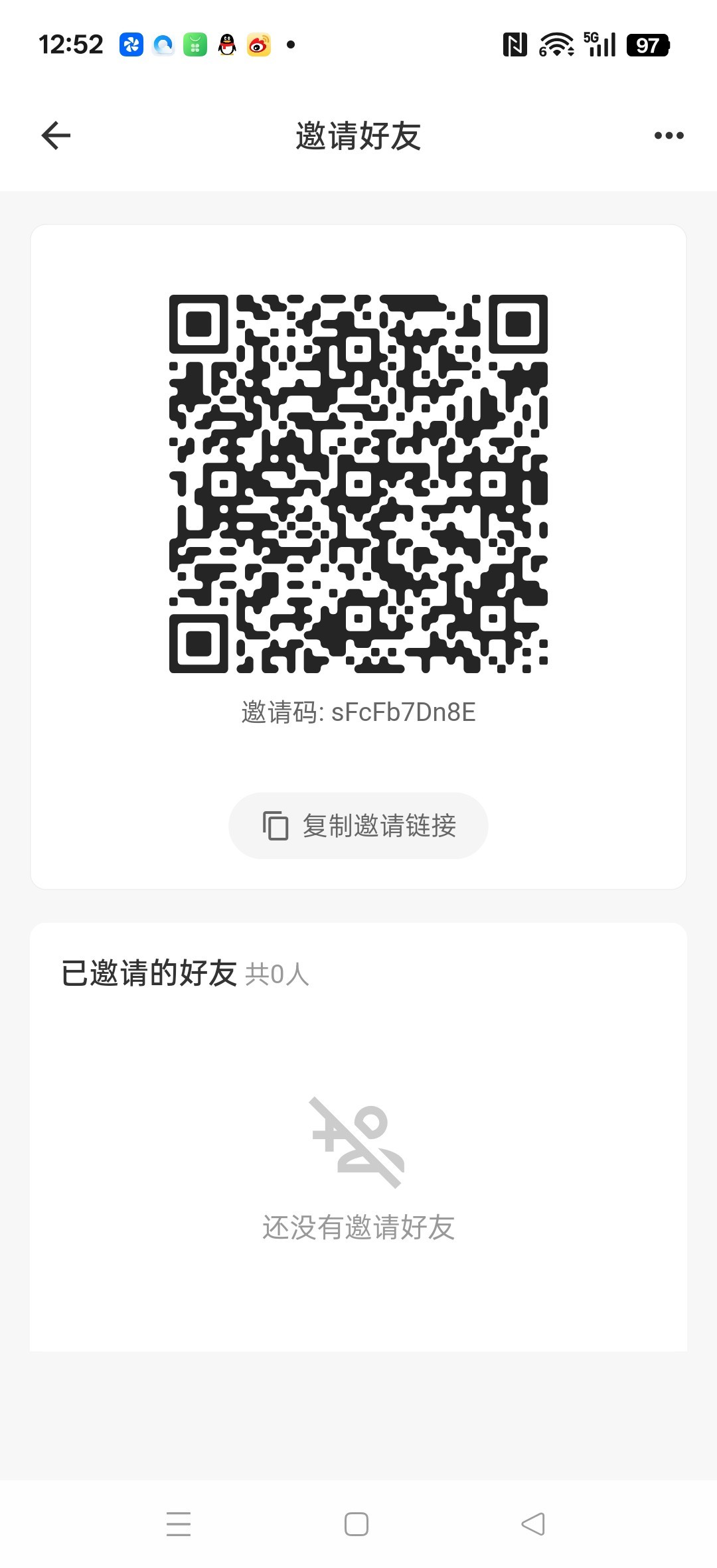 cfd1d9622820251224132747