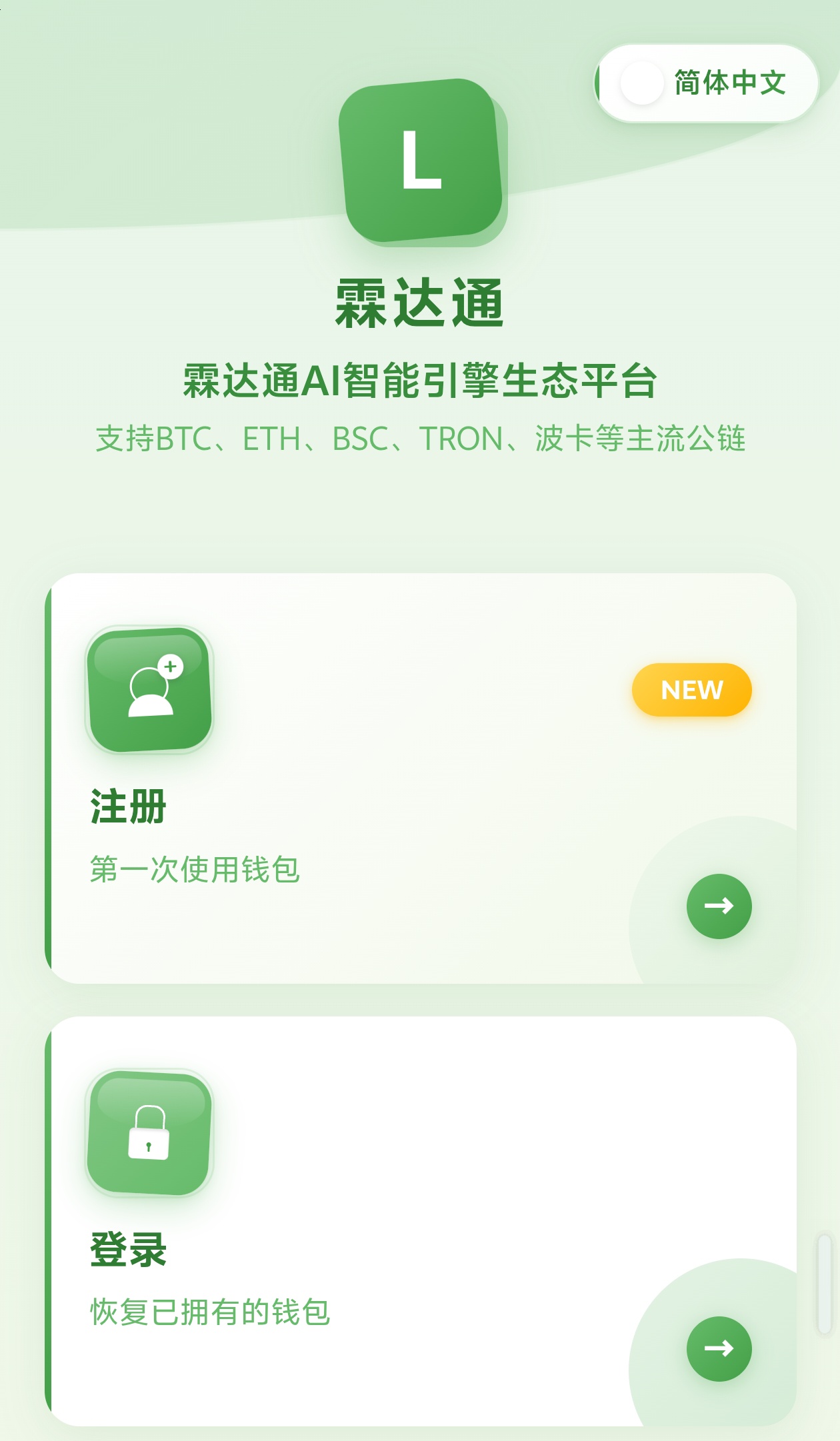 d055e1eb2220251209221733