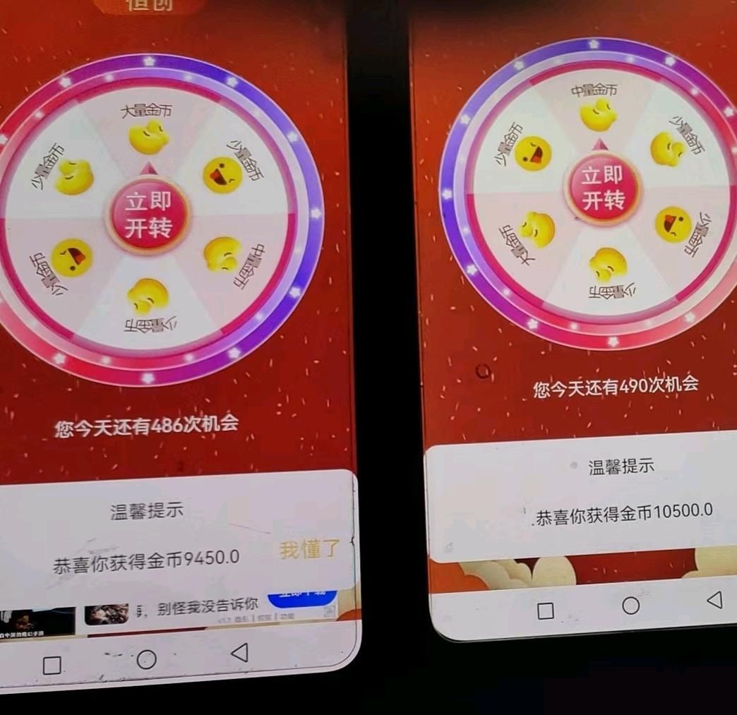 d0ffab4f9a20251228081933