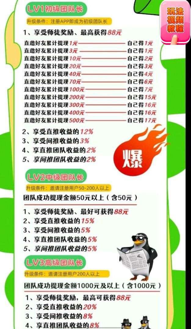 d18002357920251231044554