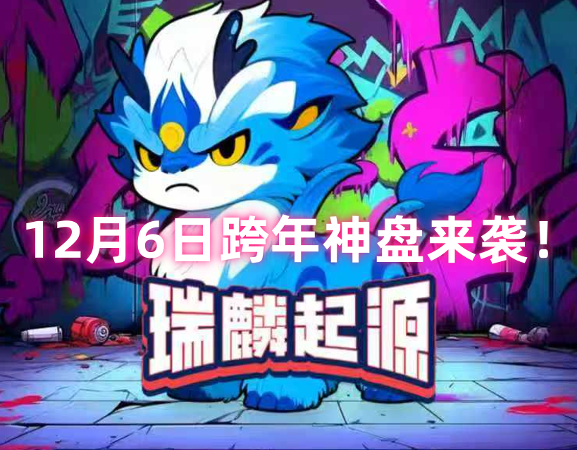 d2b5ca33bd20251202105437