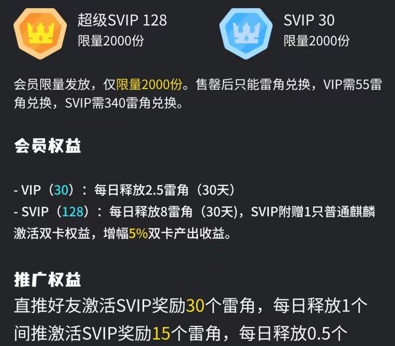 d2b5ca33bd20251202105612