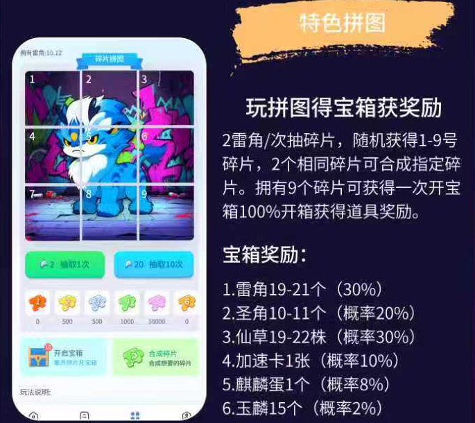 d2b5ca33bd20251202105814