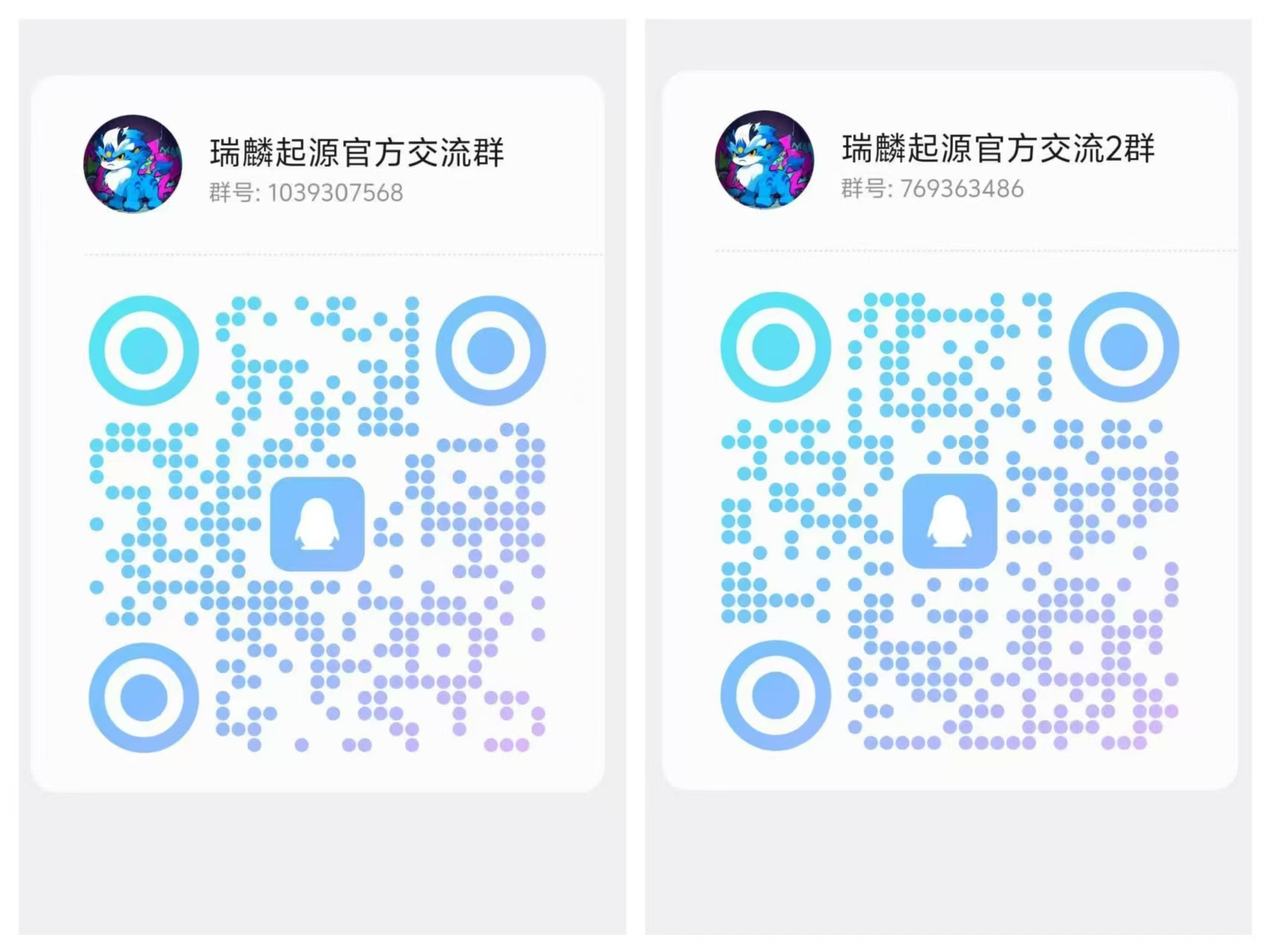 d2b5ca33bd20251202105907