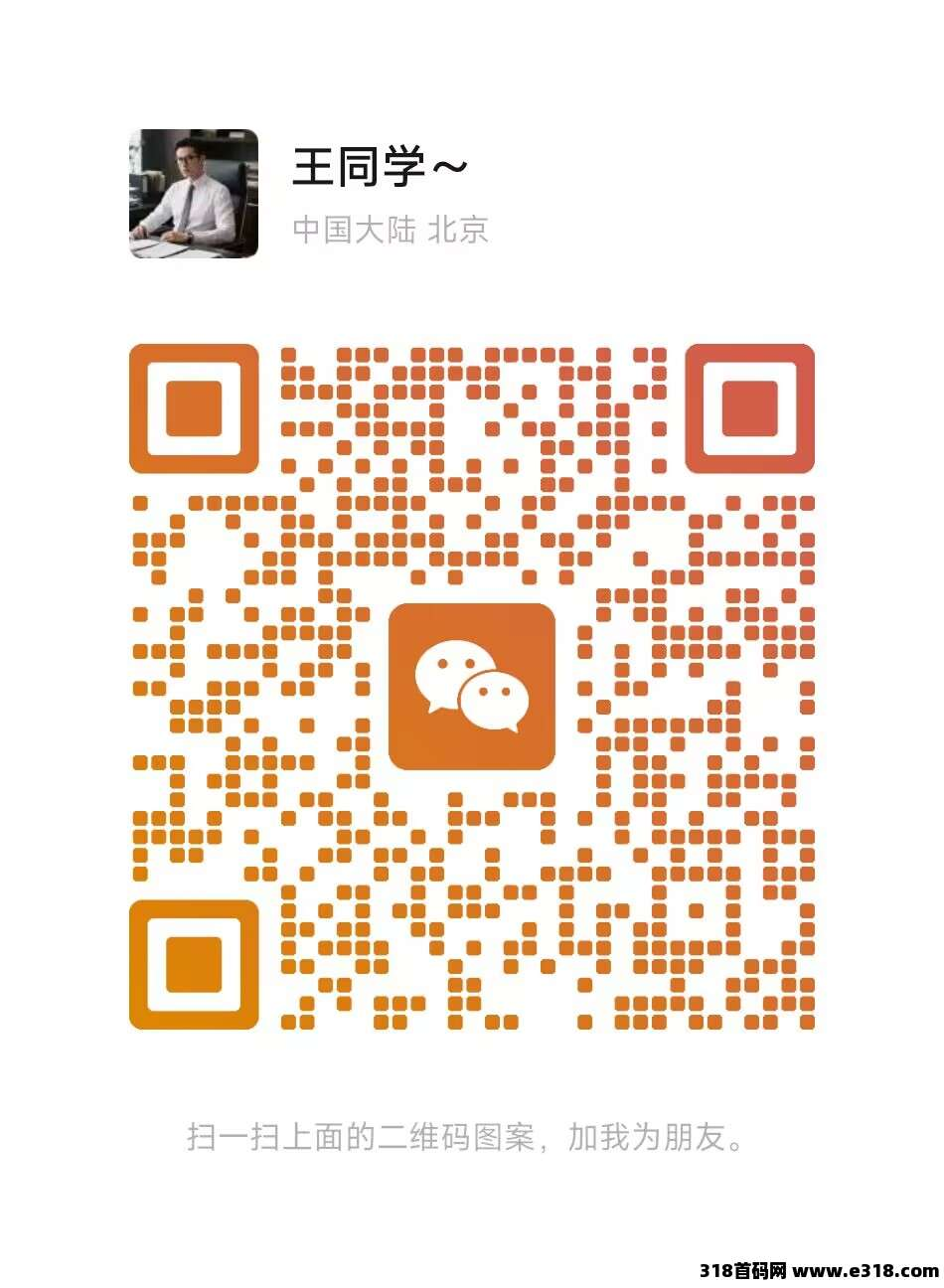 d2b5ca33bd20251218181313