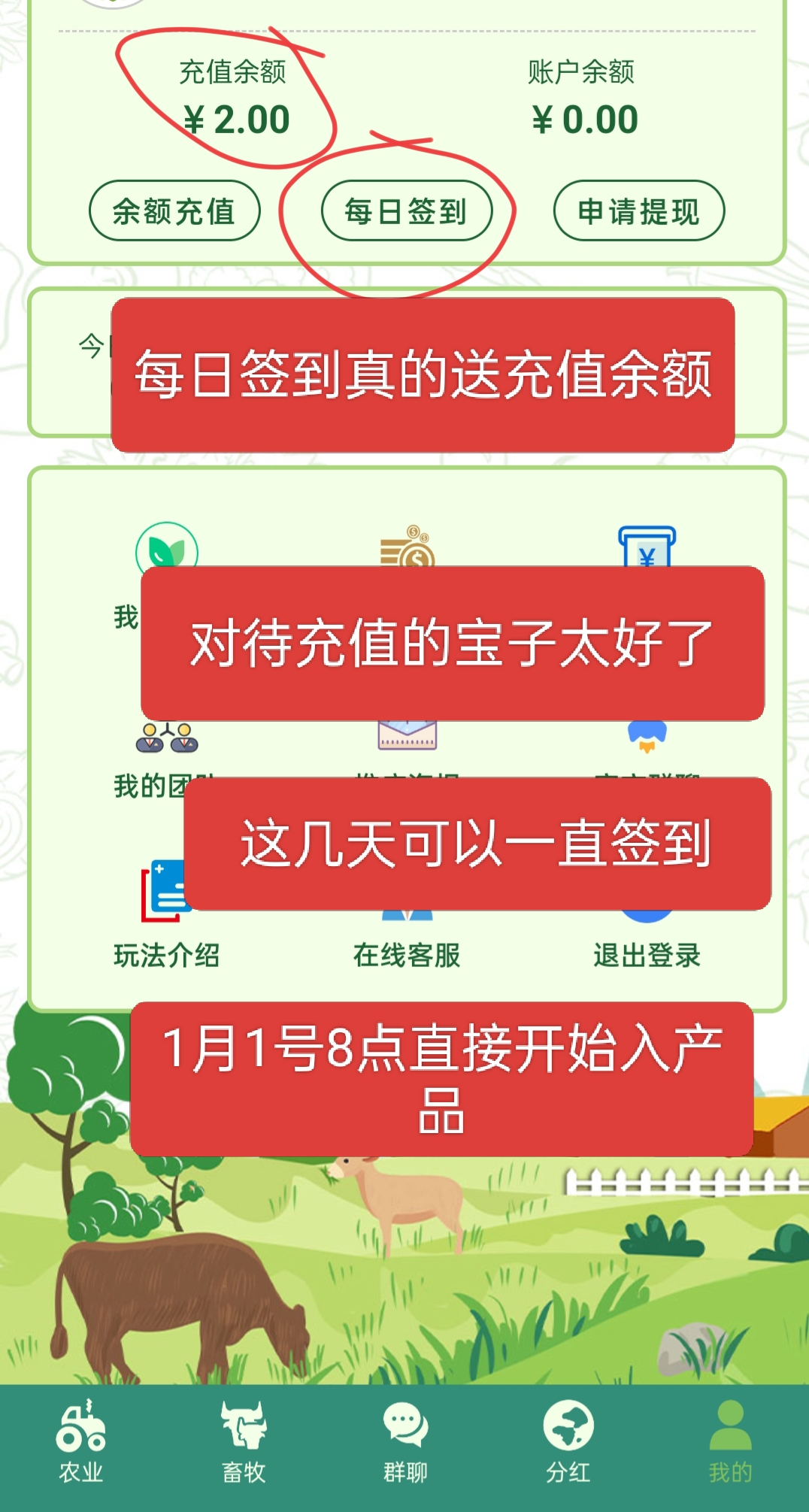 d329053c2b20251228212959