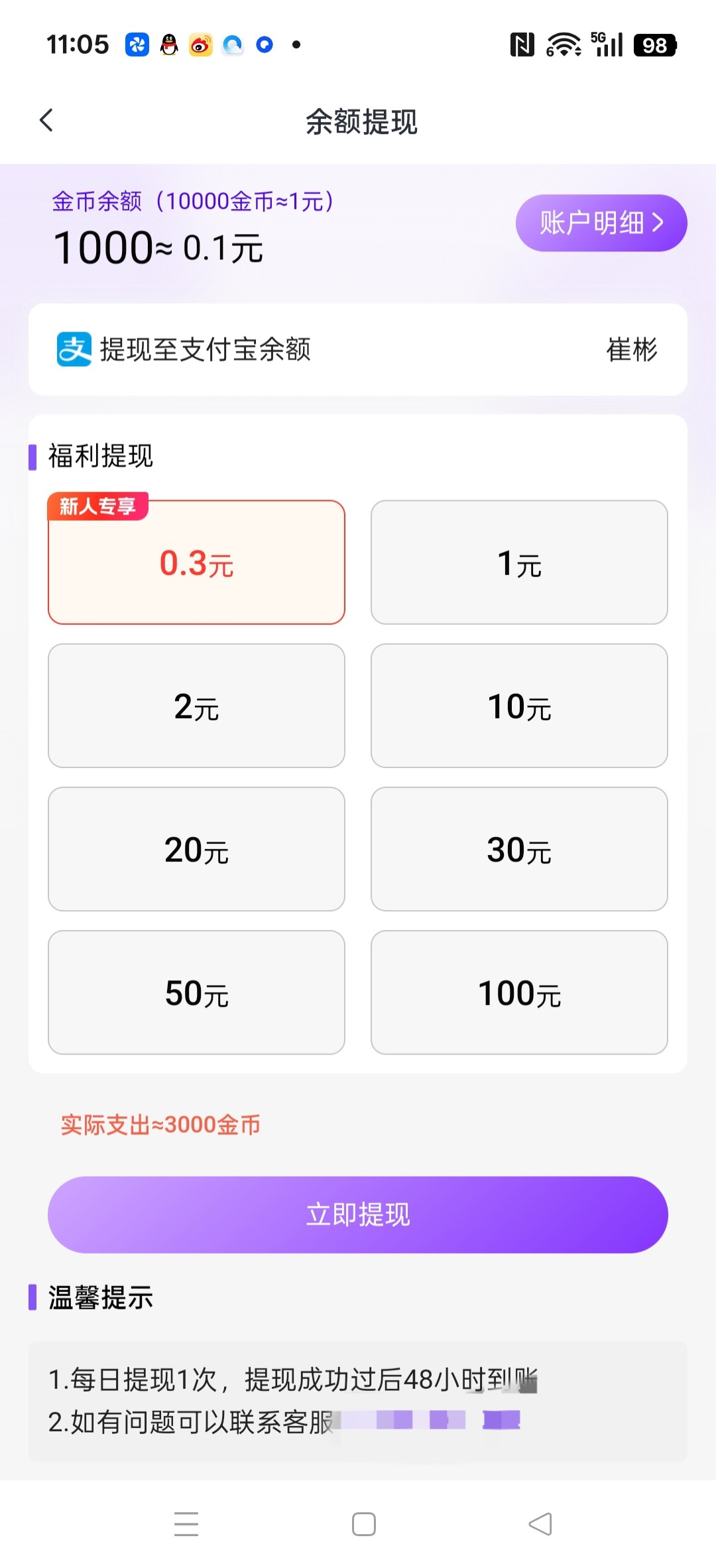 d3ac936a6420251226112543