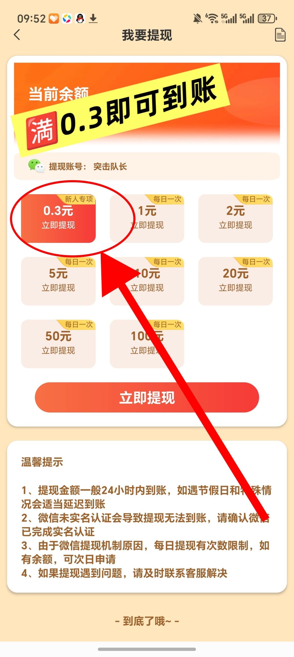 d54c9ea6e220251226151123