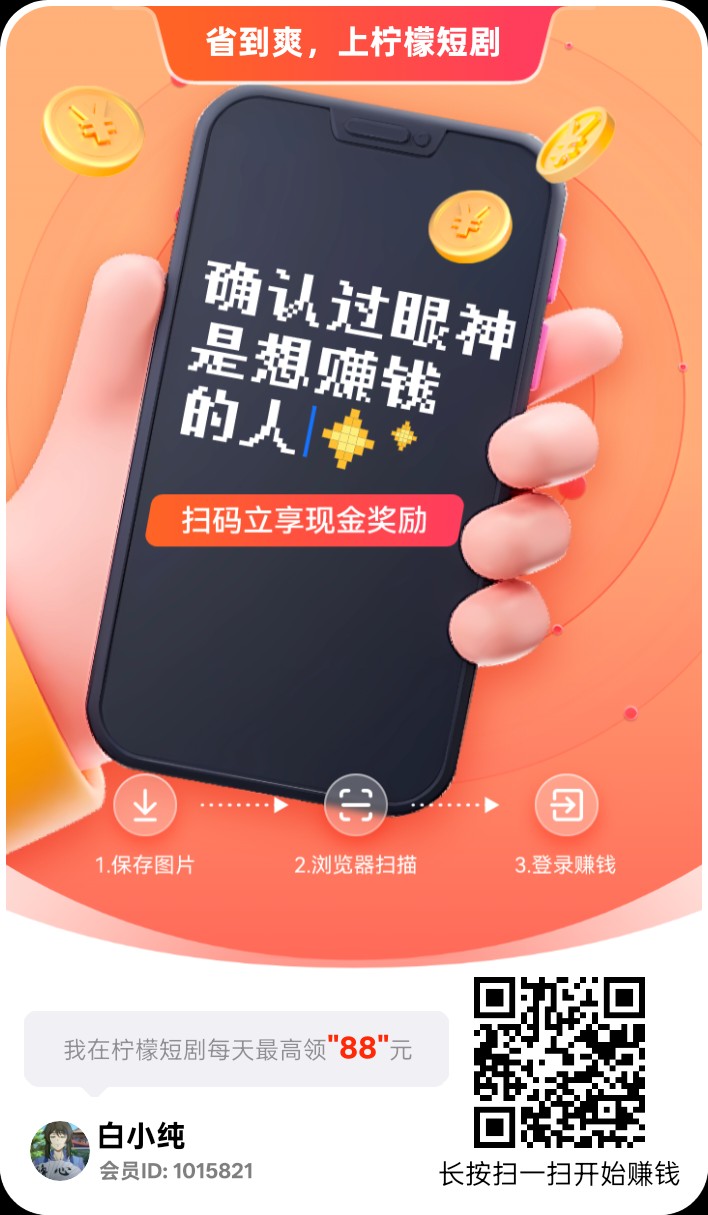 d611eee4f620251207154741