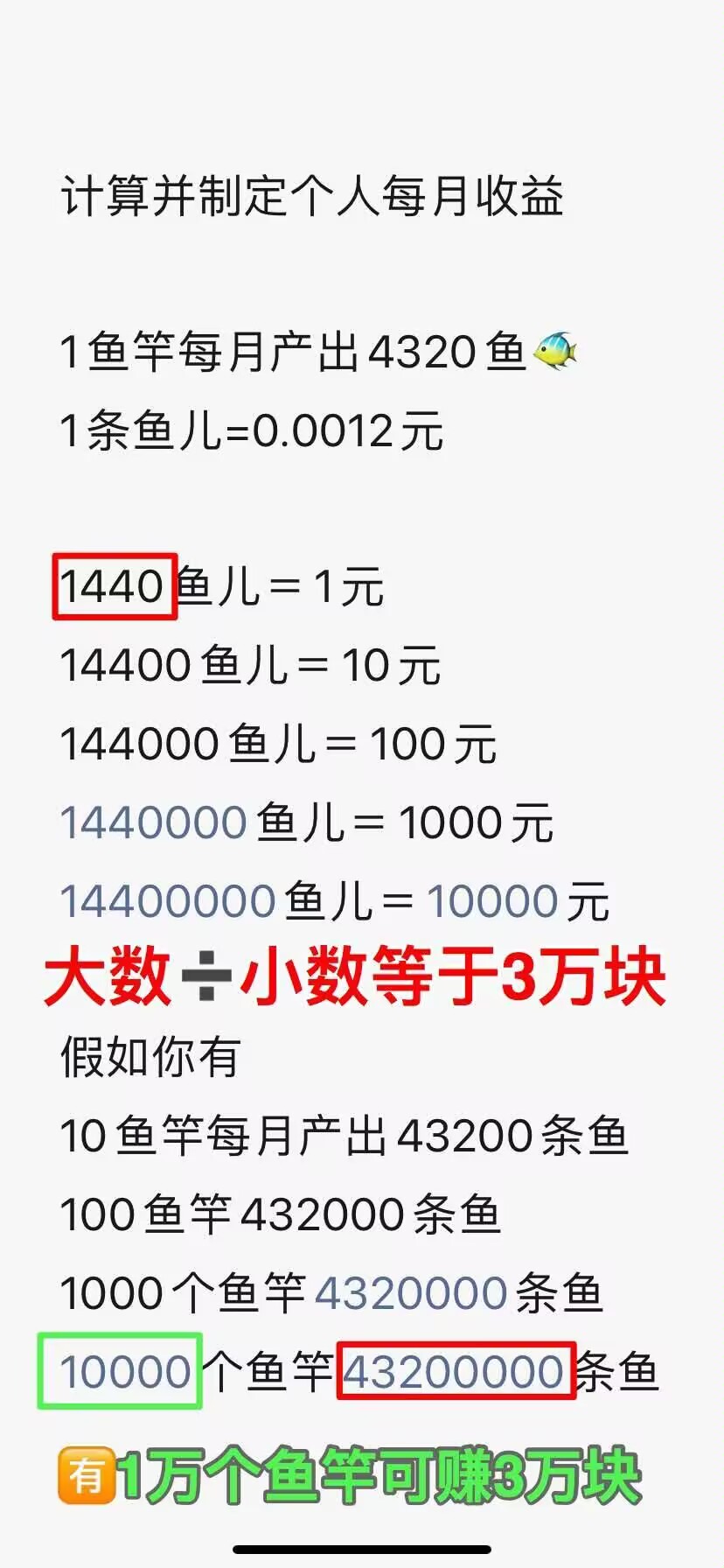 d64dfe085320251214015444