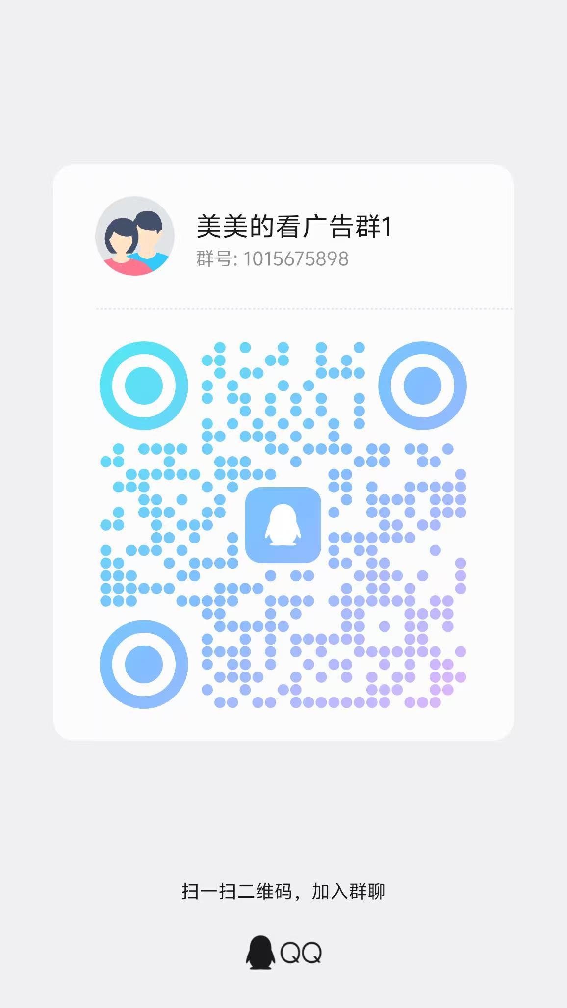 d65e45597620251217173333