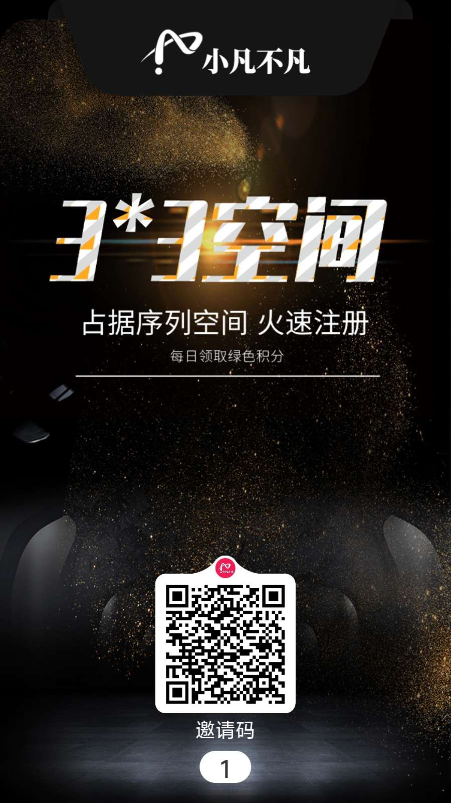 d6cb4826a420251212132432