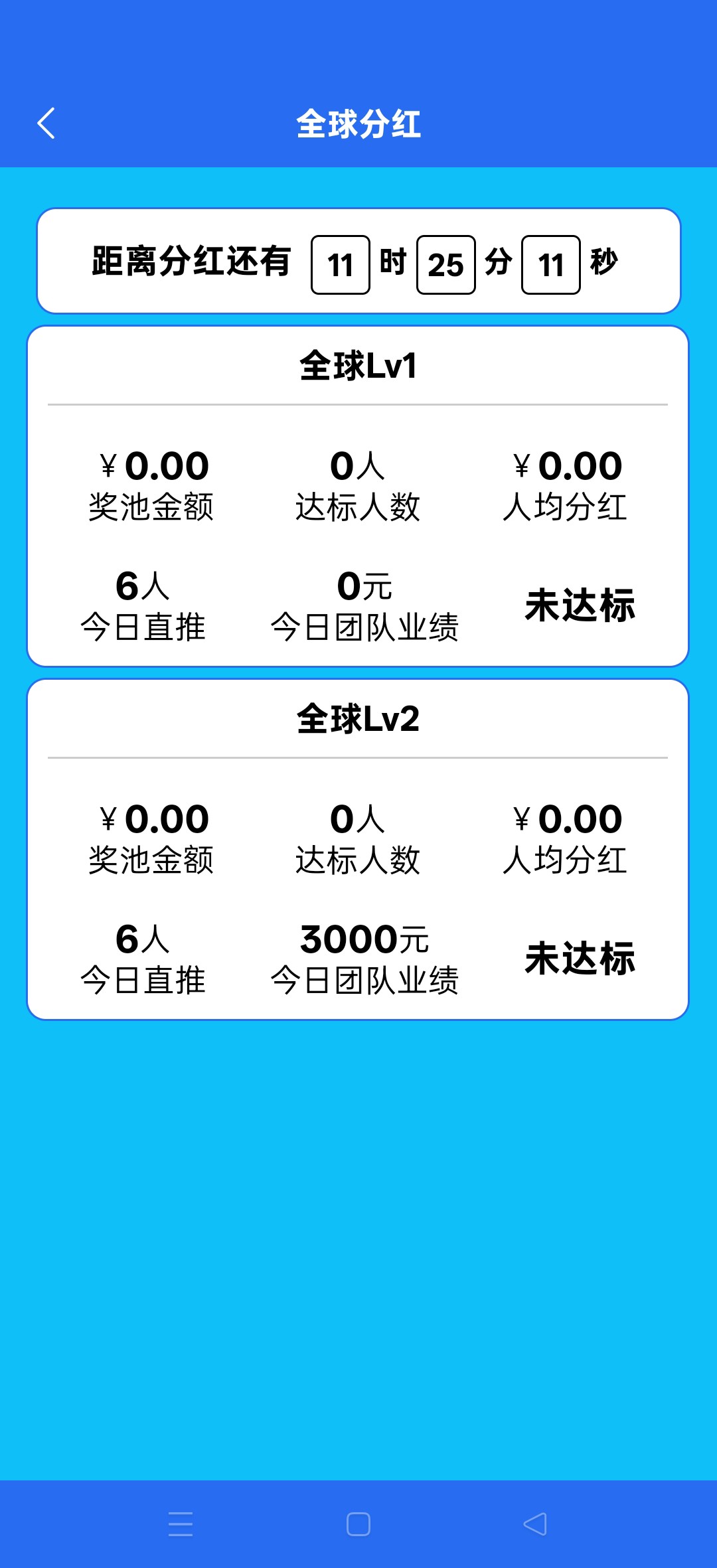 d7b12ab39920251229131738