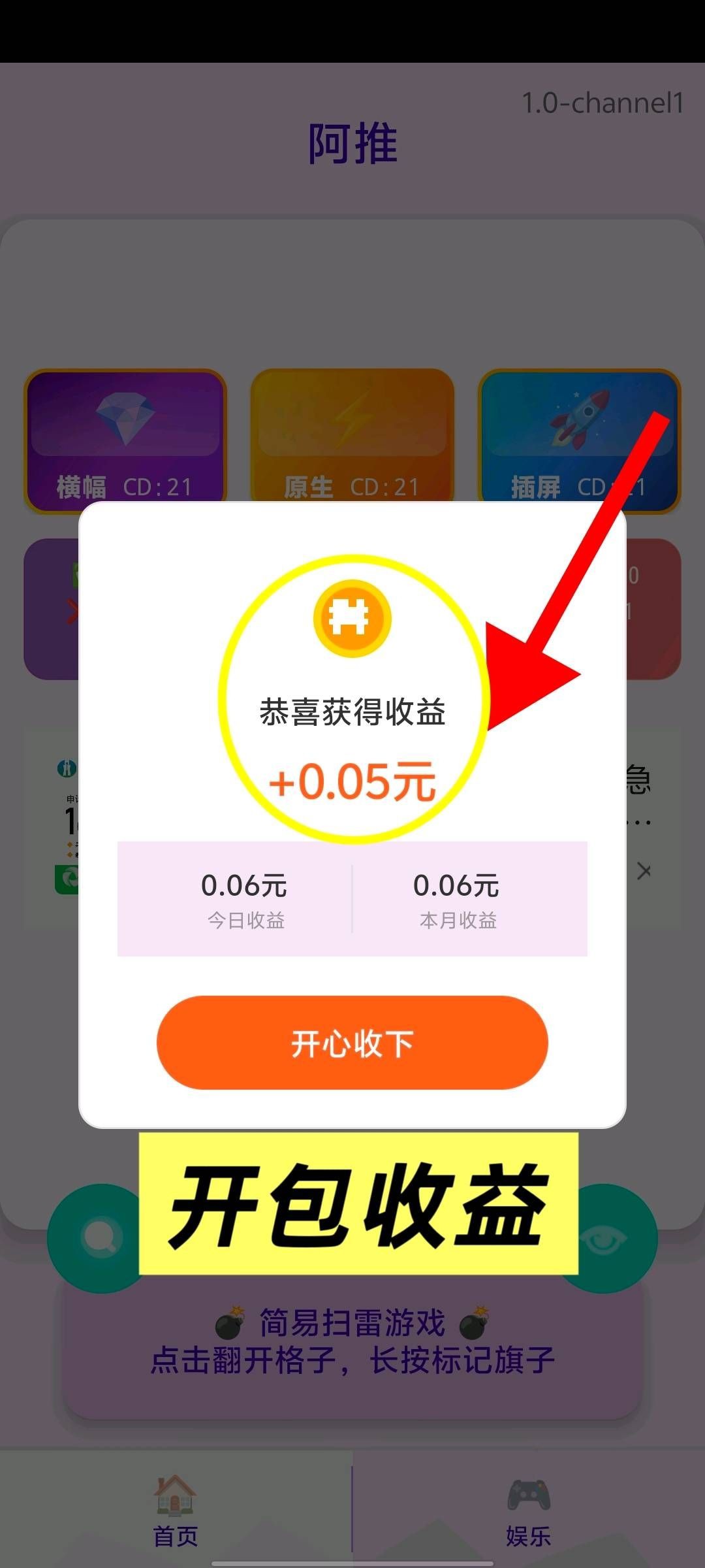 d7cd64128520251215223004