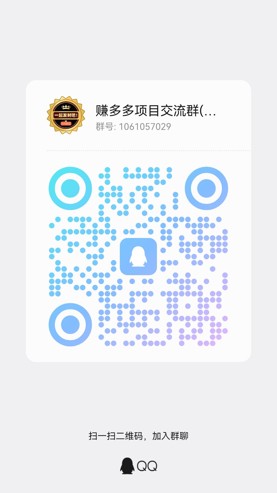 d884bc60de20251225074359