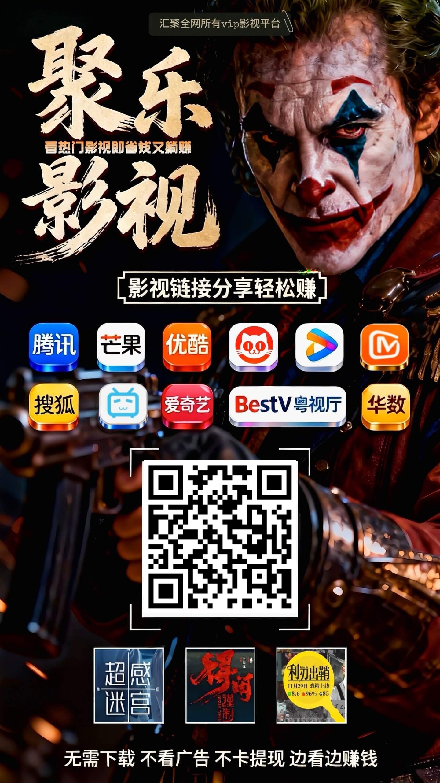 d890d3965720251226121911