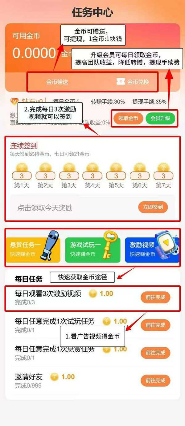 d9b7a7461d20251209115113