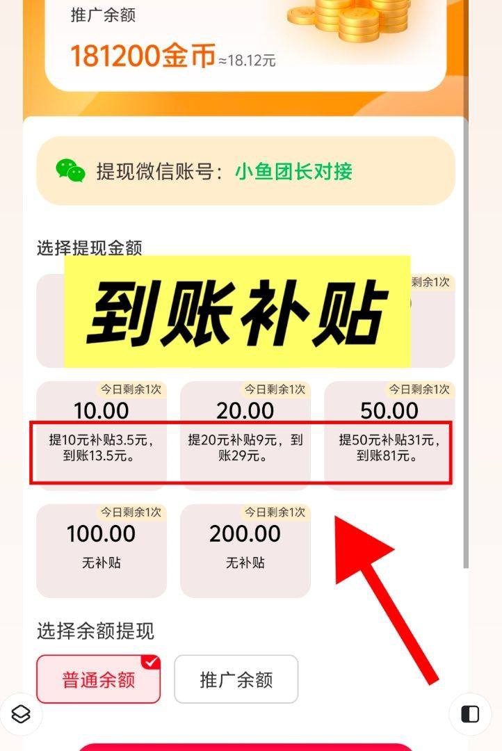 da21c0293f20251231044544